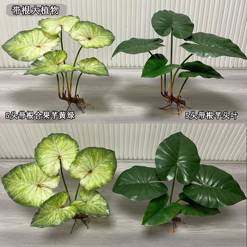 ดอกไม้ประดิษฐ์ต้นไม้ปลอมสีเขีย - Bonsai Garden Sushi บทวิจารณ์และราคา