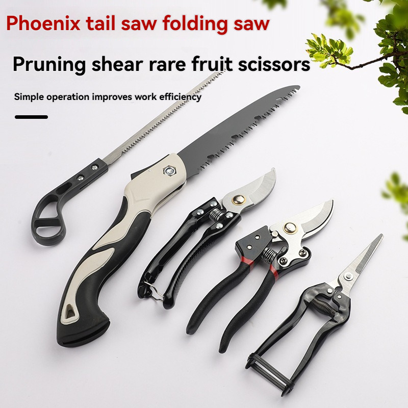 ชุดเครื่องมือทำสวน 5 ชิ้น เลื่ - Bonsai Saw Folding บทวิจารณ์และราคา